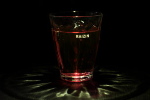 光が美しく反射するRAIZINグラス